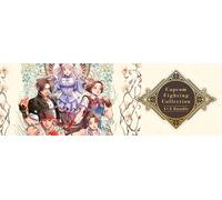 Capcom Fighting Collection 1 plus 2 Bundle (PC)