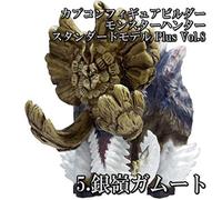 Capcom Figure Builder Monster Hunter Plus Vol.8 - Ice GAMMOTH