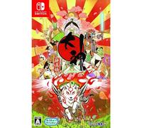 Capcom Okami HD (import)