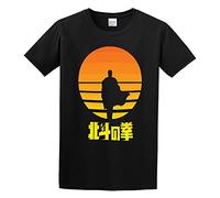 capeclain Fist of The North Star Jual Hokuto No Ken Di Jakarta Utara Unisex 100% Cotton Short-Sleeve T-Shirts Black XL