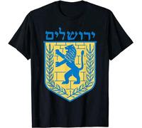 capeclain Lion of Judah Gift Israel Jewish Jerusalem Sign Jew Hebrew Unisex 100% Cotton Short-Sleeve T-Shirts Black L