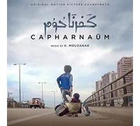 Khaled Mouzanar – Capharnaüm – CD – Import