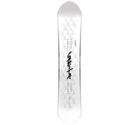 Capita - Pack Planche Snowboard Kazu Kokubo Pro - 164W + King - Planche Snowboard