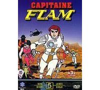 Capitaine Flam Vol.5