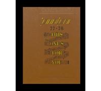 Capital High School - 1978 Yearbook | Official Classmates® Premium Reprint | Authentic Archival Edition | Softcover