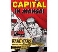 Capital - In Manga! - [Version Originale] Karl Marx, Guy Yasko (Auteur)
