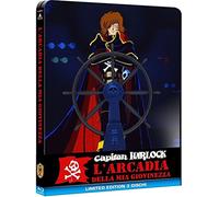 Capitan Harlock - L'arcadia Della Mia Giovinezza (Steelbook Limited Edition) (Blu-Ray+Dvd) Blu_Ray Italian Import