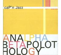 Cap'n Jazz - Analphabetapolothology [VINYL]