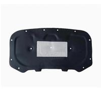 Capot Bouclier Thermique Pour VW Pour Taos Pour Tharu 2019 - 2023 - Tapis Insonorisant Et Isolant Thermique Pour Capot Moteur Avant - Housse En Coton