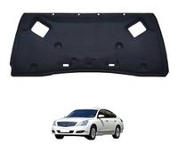 Capot Moteur Insonorisant Moteurs Voiture pour Nissan Altima 2008-2012, Isolation Coussin Capot Bouclier Thermique Tapis Coton Insonorisant