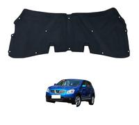 Capot Moteur Insonorisant Moteurs Voiture pour Nissan Qashqai 2008-2013 OE: 65840JD000, Isolation Coussin Capot Bouclier Thermique Tapis Coton Insonorisant