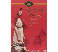 Cappuccetto Rosso [Import]