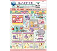 Capsules Gashapon, Jouets 3 Felinae, Cuisine Miniature, Ornements De Table, Décoration, Chats Mignons, Supermarché, Japon
