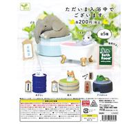 Capsules Japonaises Yell Gashapon, Jouets Shiba Inu, Chien, Lapin, Grenouille, Figure Éléphant, Modèle De Sceau, Animaux De Bain, Collection 2