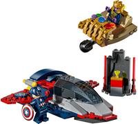LEGO Captain America contre Thanos, Jouets de construction