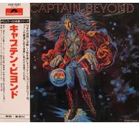 Captain Beyond - Captain Beyond