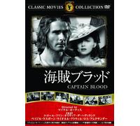 (Captain Blood) [Dvd]