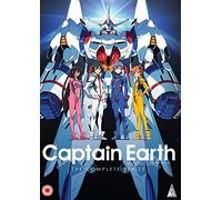 Captain Earth-The Complete Series (4 DVD) [Edizione: Regno Unito] [Import]