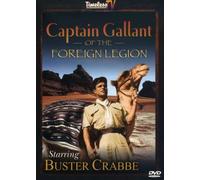 Captain Gallant of Foreign Legion