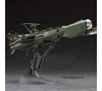 Captain Harlock 1/1500 Space Pirate Battleship Arcadia Model Kit Hasegawa