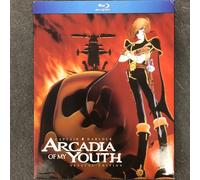 Captain Harlock : Arcadia Of My Youth - Special Edition (Albator 84 Le Film)