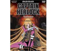 Captain Herlock 3: Decimated Planet [Import USA Zone 1]