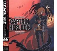 Captain Herlock: Endless Odysse