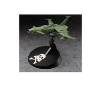 Captain Herlock Space Wolf - Hasegawa 64501-Hasegawa