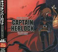 Oedo Rocket - Captain Herlock: The Endless Odyssey (Original Soundtrack) [Import]