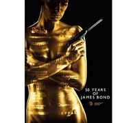 CAPTAIN HORATIO HORNBLOWER - GREGORY PECK - BELGIAN MOVIE FILM WALL POSTER - 30CM X 43CM CHRISTOPHER LEE