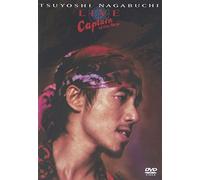 Captain of the Ship [DVD]