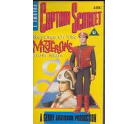 CAPTAIN SCARLET - REVENGE OF THE MYSTERONS FROM MARS