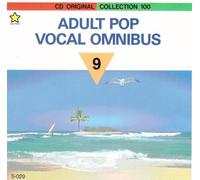 Captain & Tennille, Eric Carmen, Boz Scaggs, Melissa Manchester, Karla Bonoff..