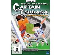 Captain Tsubasa - Die tollen Fußballstars, 3 DVDs. Vol.2 (DVD) N a