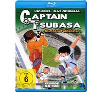 Captain Tsubasa: Die tollen Fußballstars - Volume 2 (Episoden 65-128) (Blu-ray)