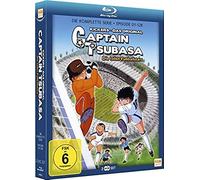 Captain Tsubasa - Die tollen Fußballstars - Limited Gesamtedition (Blu-ray)