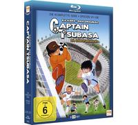 Captain Tsubasa - Die tollen Fußballstars - Limited Gesamtedition (Blu-ray) a N