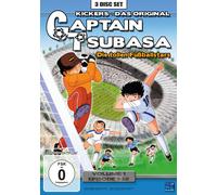 Captain Tsubasa - Die tollen Fußballstars - Volume 1 (DVD) N a