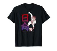 Captain TSUBASA Kojiro Hyuga (botter) T-Shirt