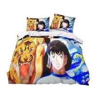 Captain Tsubasa Parure de lit pour enfant garçon et fille avec housse de couette 135 x 200 cm et taie d'oreiller 80 x 80 cm + drap-housse Motif football (C, 135 x 200 cm + 80 x 80 cm)