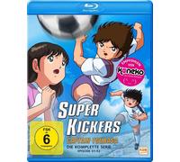 Captain Tsubasa – Superkick – Blu-ray – Édition intégrale (épisodes 01-52)