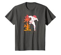 Captain Tsubasa Teppei Kisugi （Nom du Personnage） T-Shirt, Enfant, Asphalte, 10 Ans