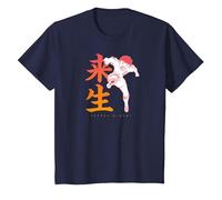 Captain Tsubasa Teppei Kisugi （Nom du Personnage） T-Shirt, Enfant, Bleu Marine, 3 Ans