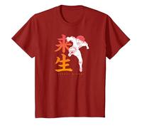 Captain Tsubasa Teppei Kisugi （Nom du Personnage） T-Shirt, Enfant, Canneberge, 2 Ans