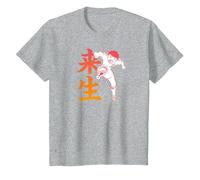 Captain Tsubasa Teppei Kisugi （Nom du Personnage） T-Shirt, Enfant, Gris Chiné, 12 Ans