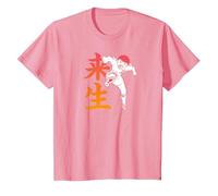 Captain Tsubasa Teppei Kisugi （Nom du Personnage） T-Shirt, Enfant, Rose, 6 Ans