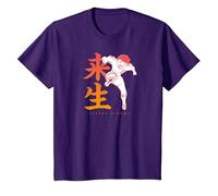 Captain Tsubasa Teppei Kisugi （Nom du Personnage） T-Shirt, Enfant, Violet, 2 Ans