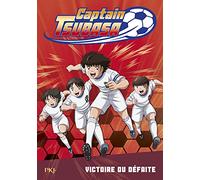 Captain Tsubasa - tome 04 : Victoire ou défaite ?