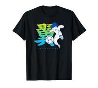 Captain TSUBASA Tsubasa Ozora (botter) T-Shirt