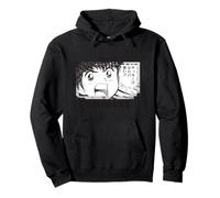 Captain Tsubasa Tsubasa Ozora (Le Football est Mon rêve !) W Sweat à Capuche